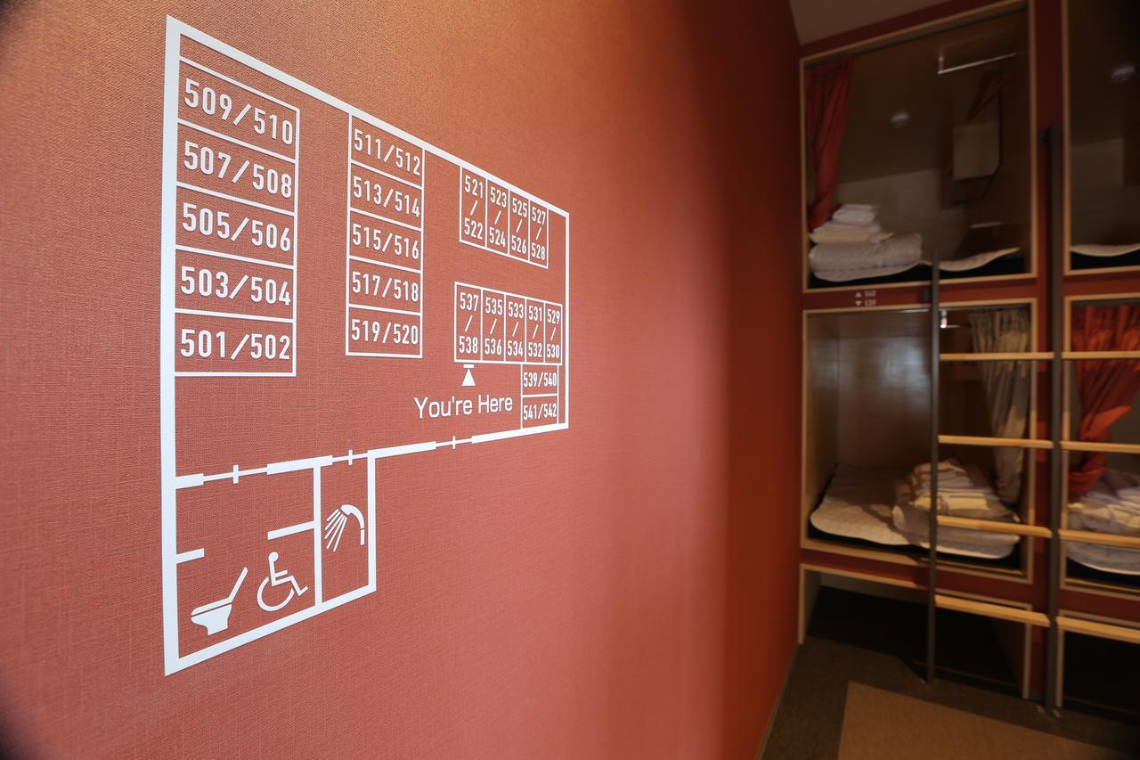 Hostel Spica Fukuoka  Exteriör bild