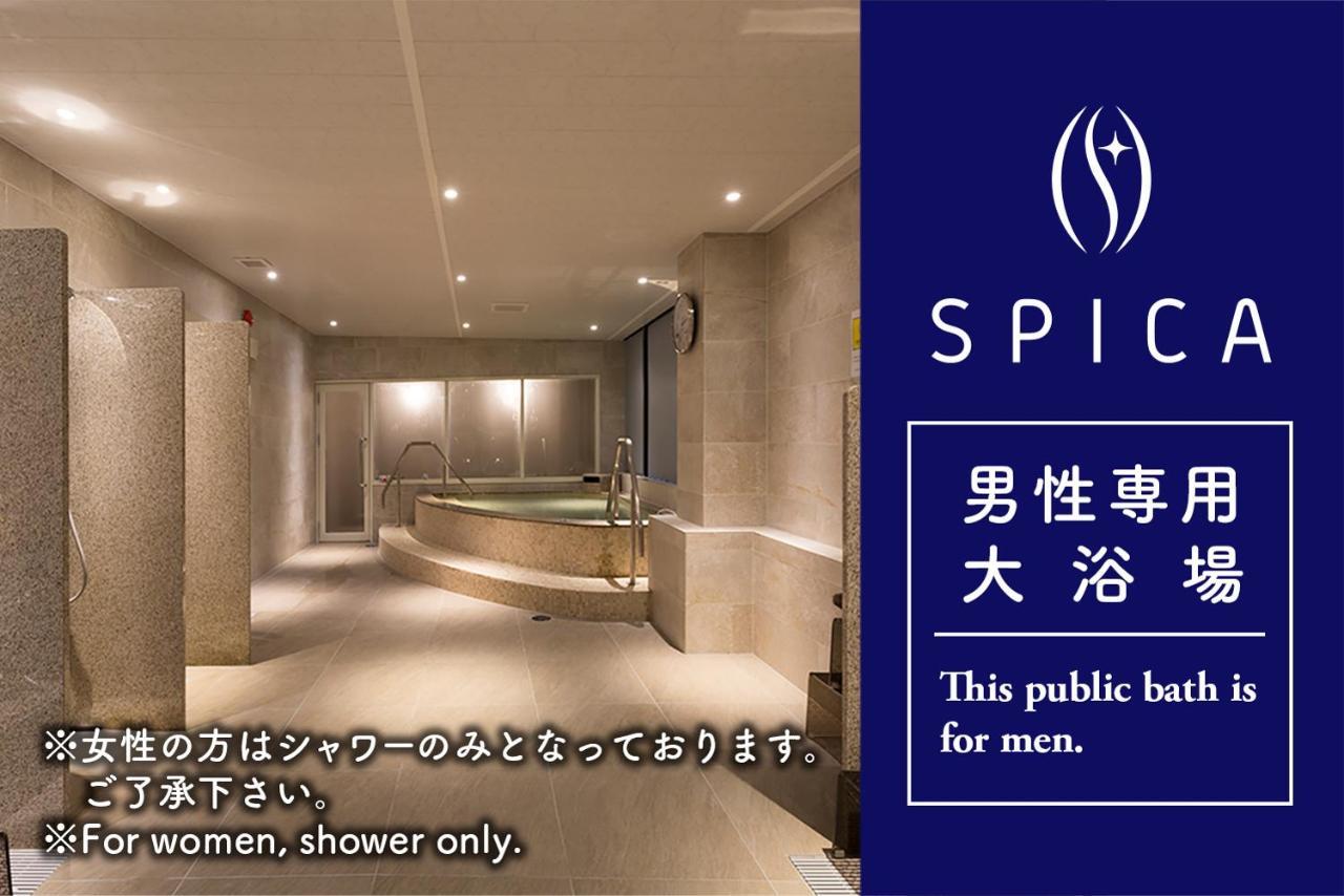 Hostel Spica Fukuoka  Exteriör bild